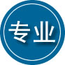 自治区直辖县级(兵团城)专业道路救援