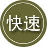 自治区直辖县级(兵团城)24小时道路救援