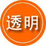 自治区直辖县级(兵团城)救援费用合理