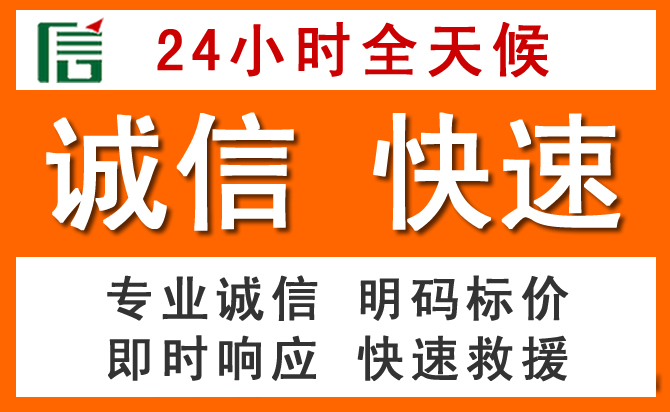 如何制定合理价格策略缓解自治区直辖县级(兵团城)道路救援售后压力